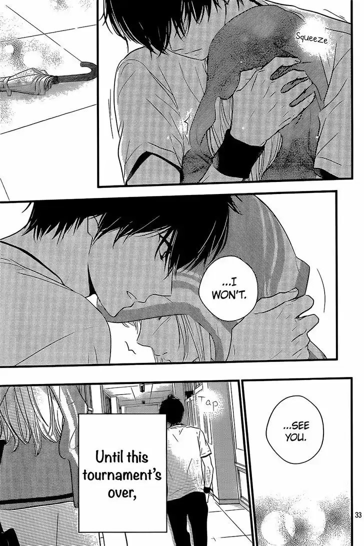 Haru Matsu Bokura 14