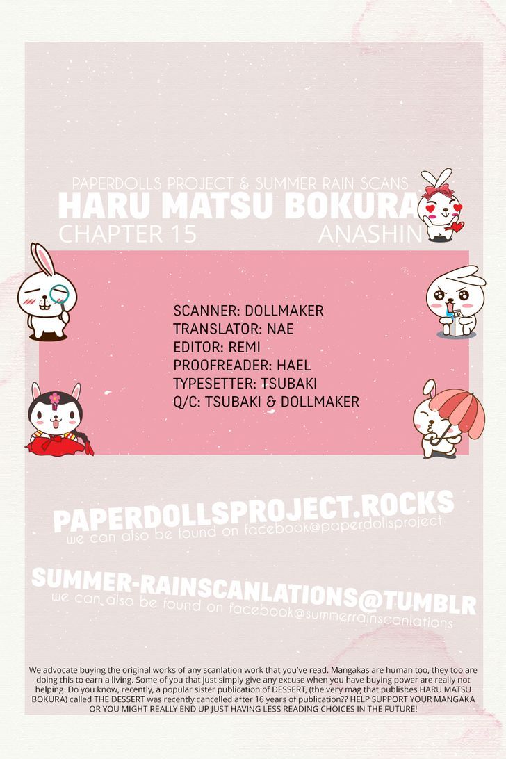 Haru Matsu Bokura 15