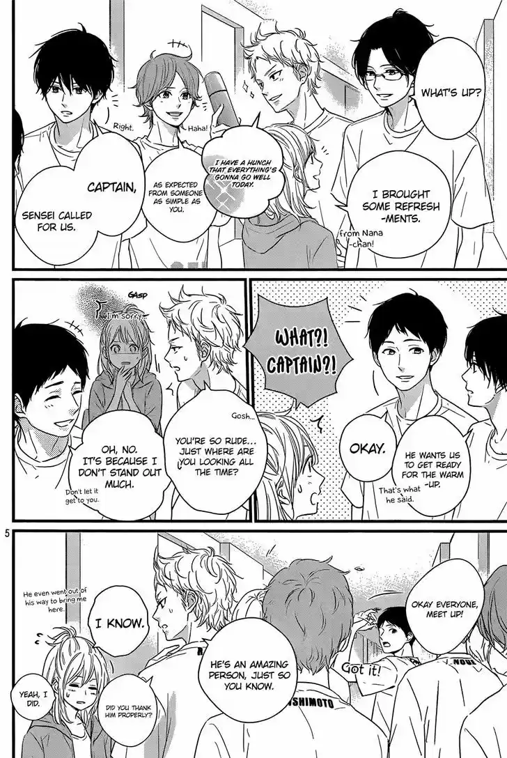 Haru Matsu Bokura 16