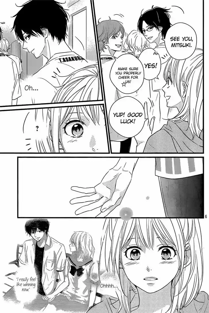 Haru Matsu Bokura 16