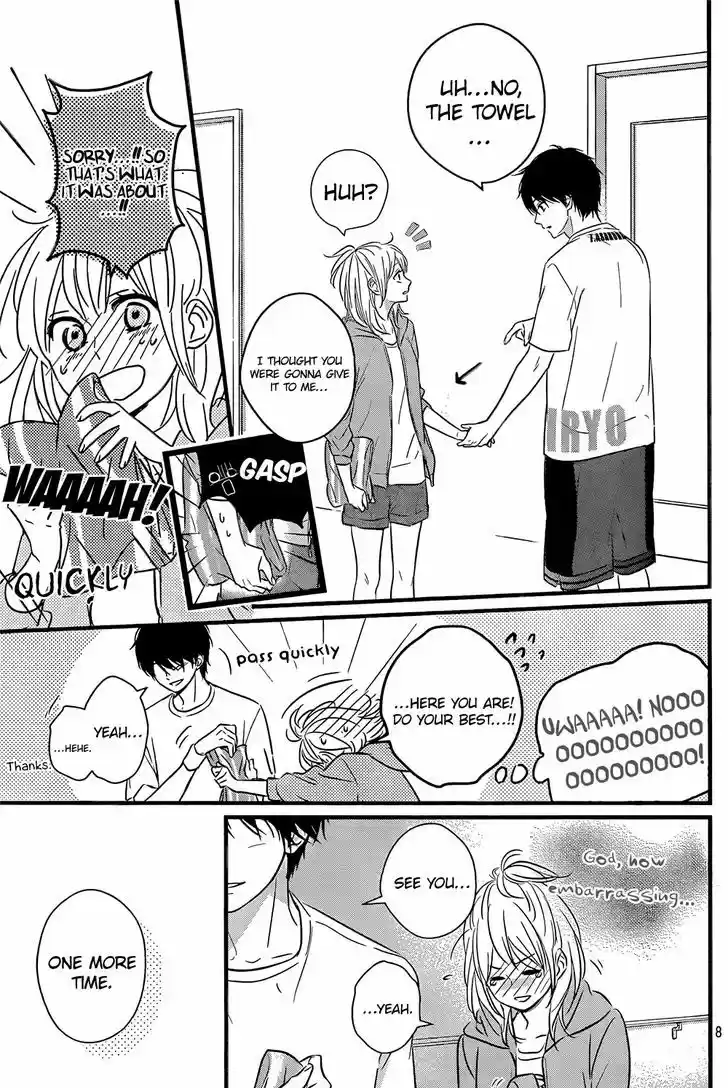 Haru Matsu Bokura 16