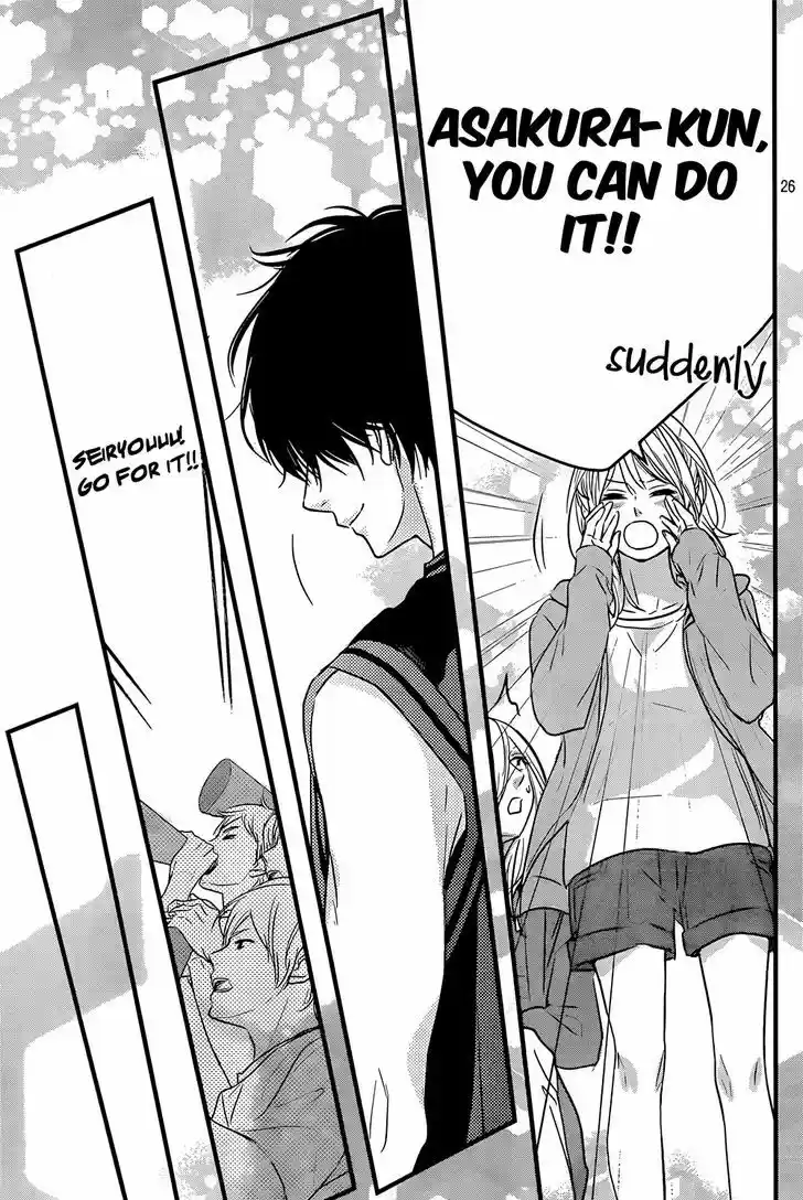 Haru Matsu Bokura 16