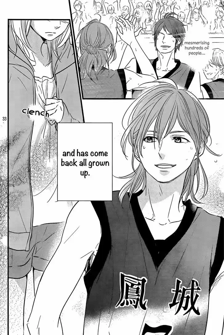 Haru Matsu Bokura 16