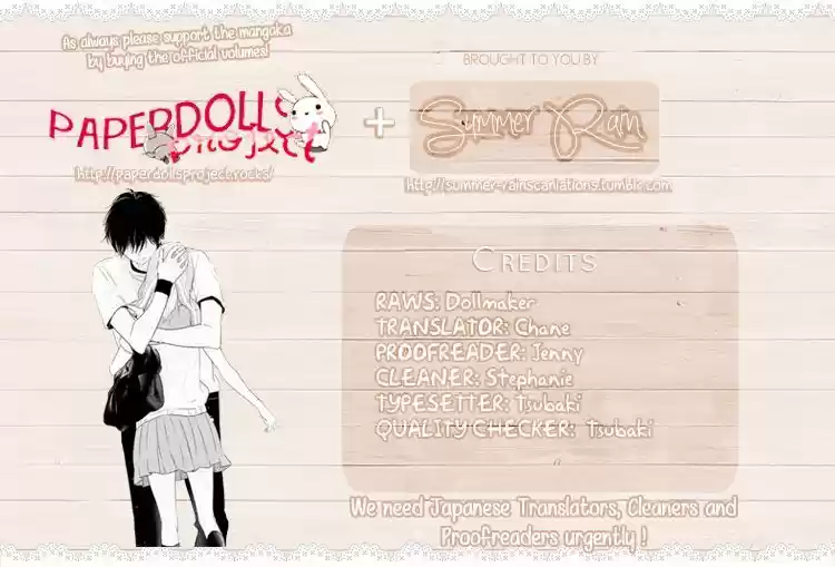 Haru Matsu Bokura 16