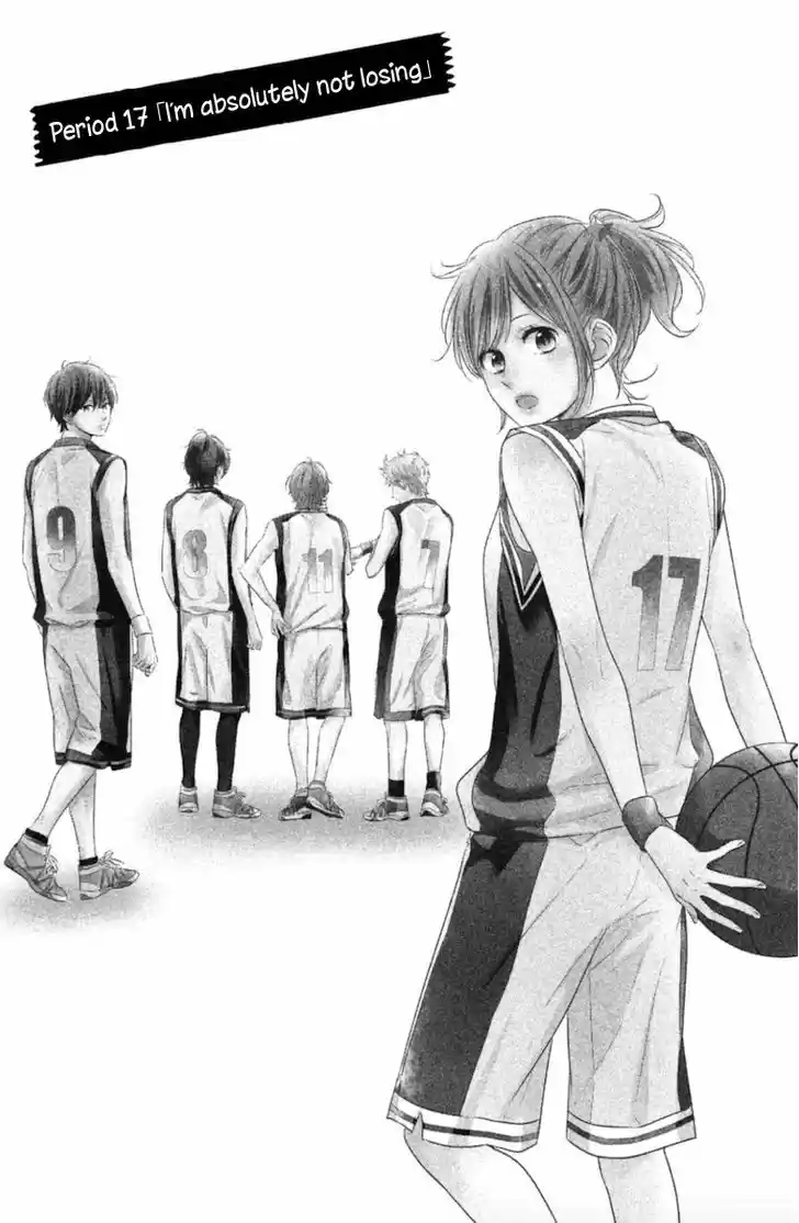 Haru Matsu Bokura 17