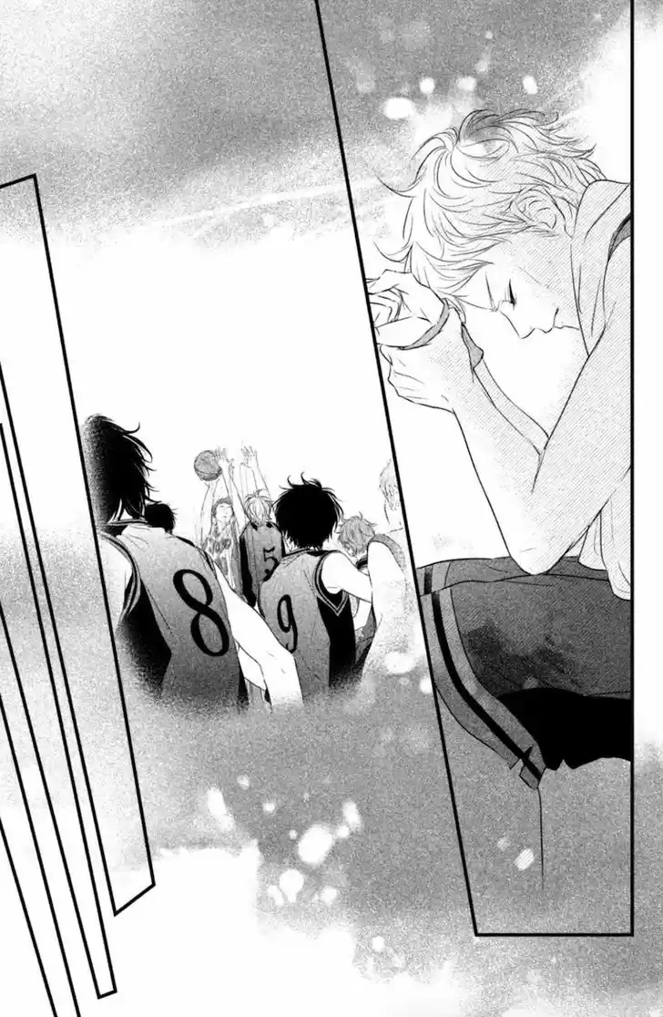 Haru Matsu Bokura 17