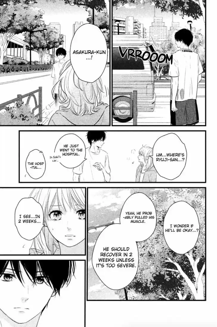 Haru Matsu Bokura 17