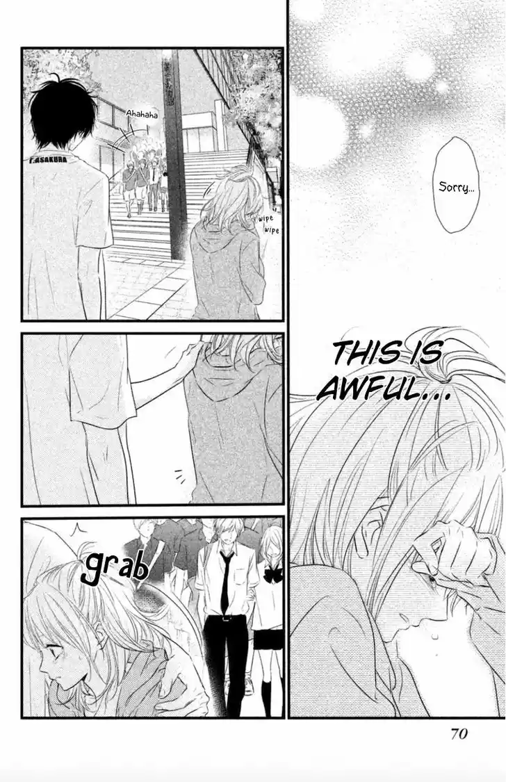 Haru Matsu Bokura 17