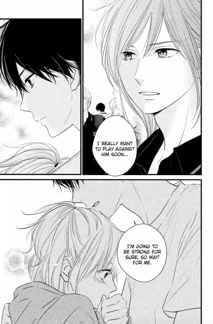 Haru Matsu Bokura 17