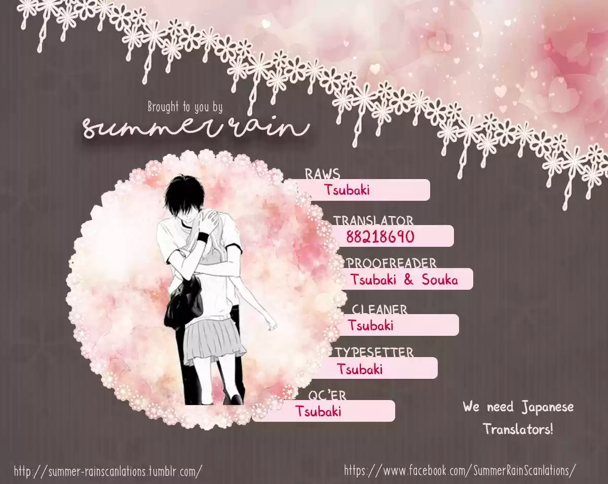 Haru Matsu Bokura 17