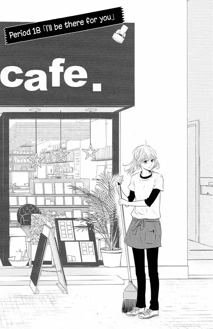 Haru Matsu Bokura 18