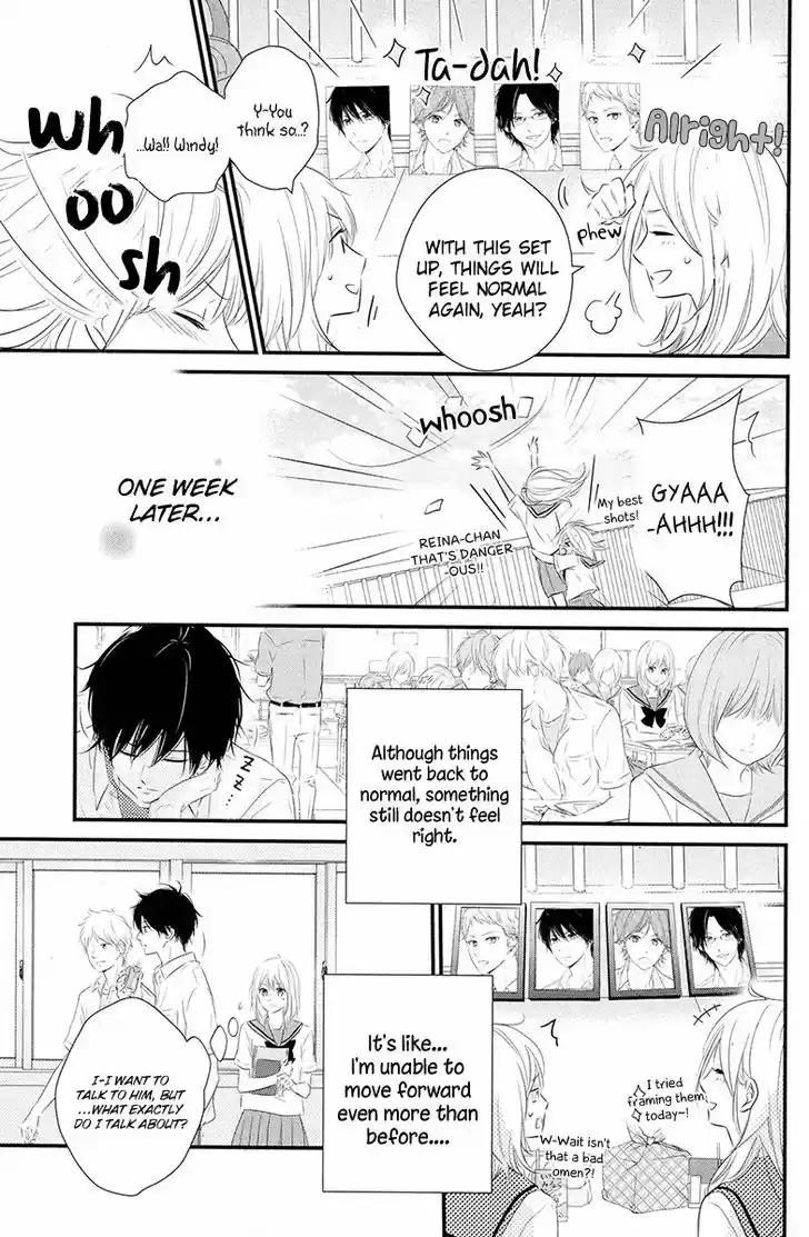 Haru Matsu Bokura 18