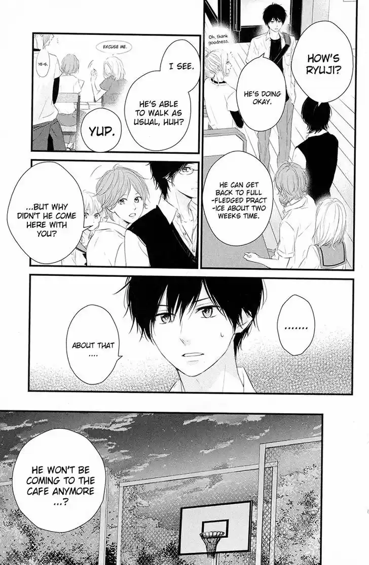 Haru Matsu Bokura 18