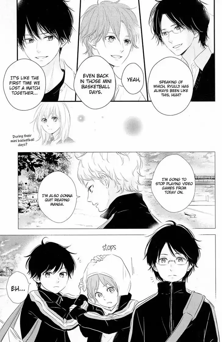 Haru Matsu Bokura 18