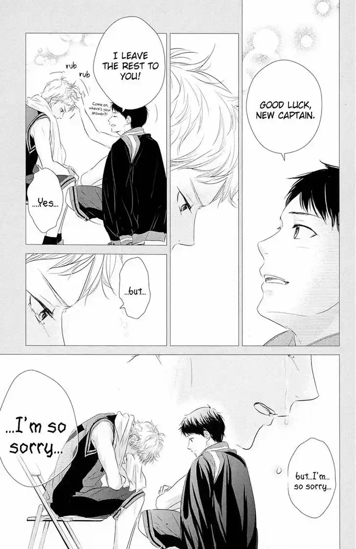 Haru Matsu Bokura 18