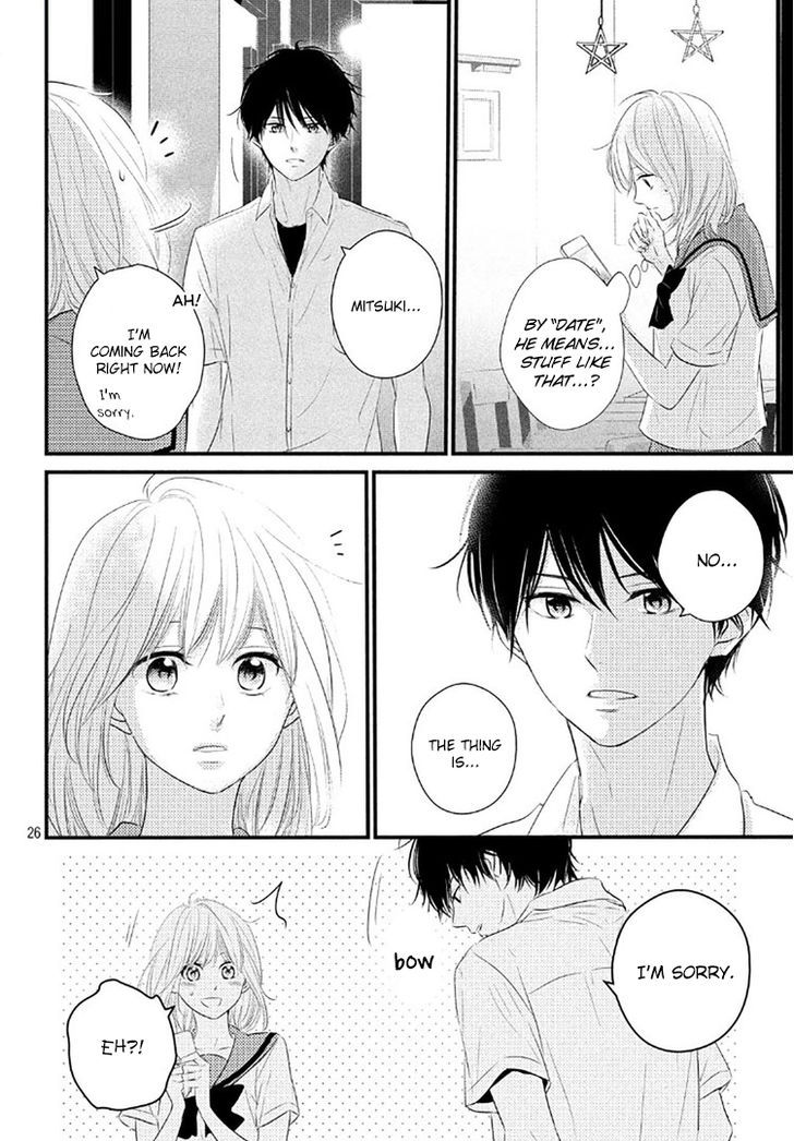 Haru Matsu Bokura 19