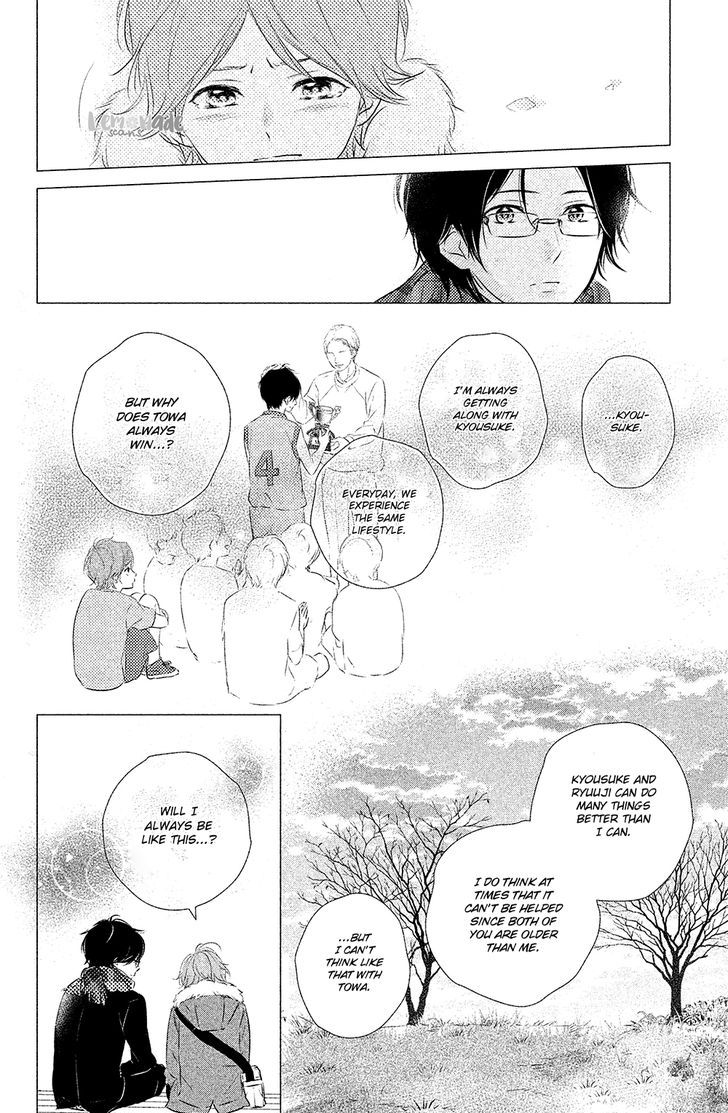 Haru Matsu Bokura 28
