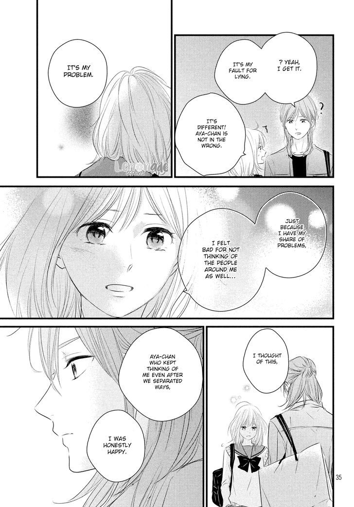 Haru Matsu Bokura 29
