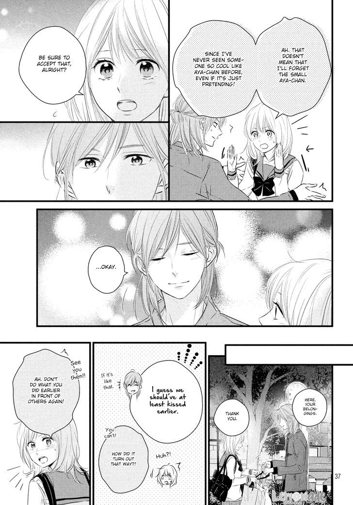 Haru Matsu Bokura 29