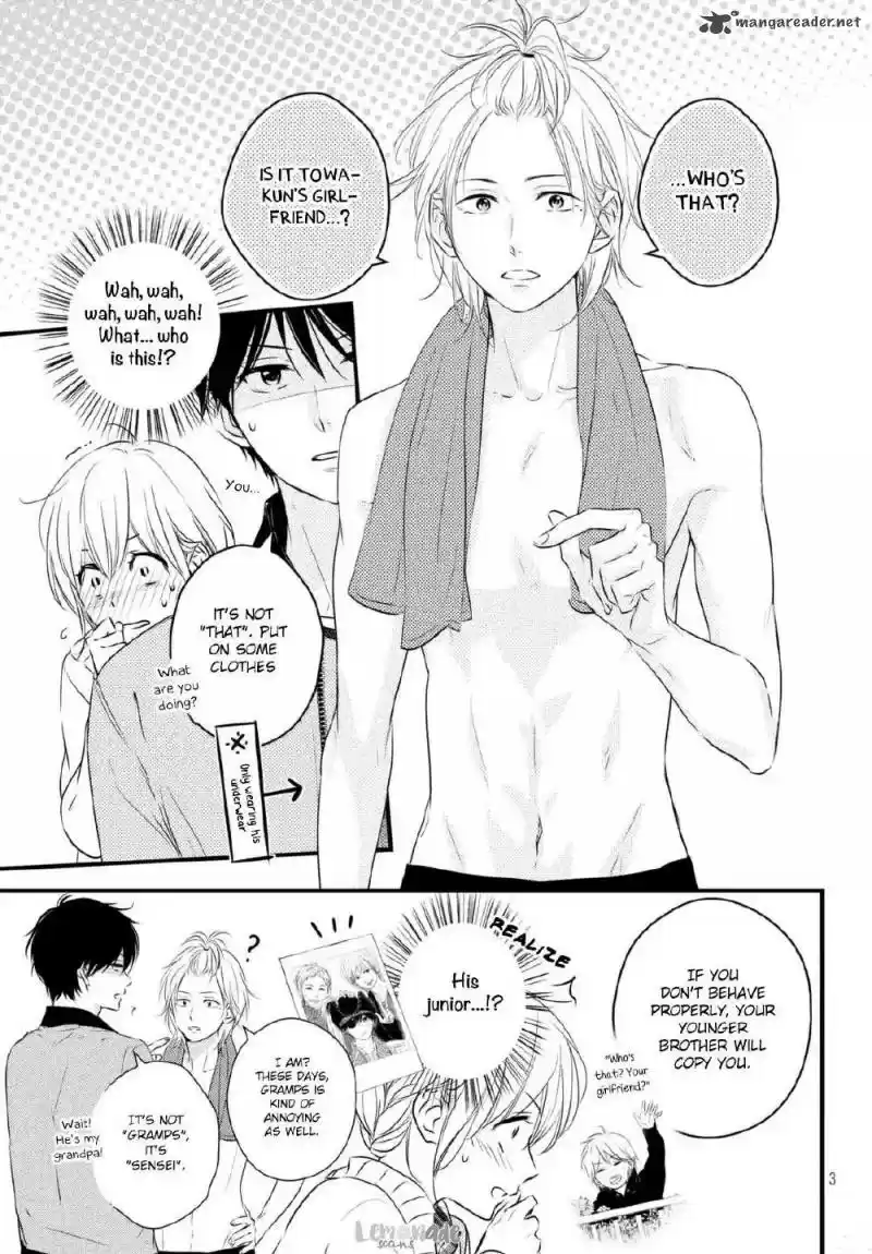 Haru Matsu Bokura 35