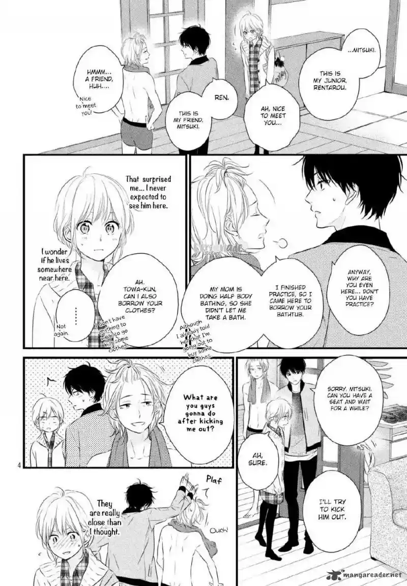 Haru Matsu Bokura 35