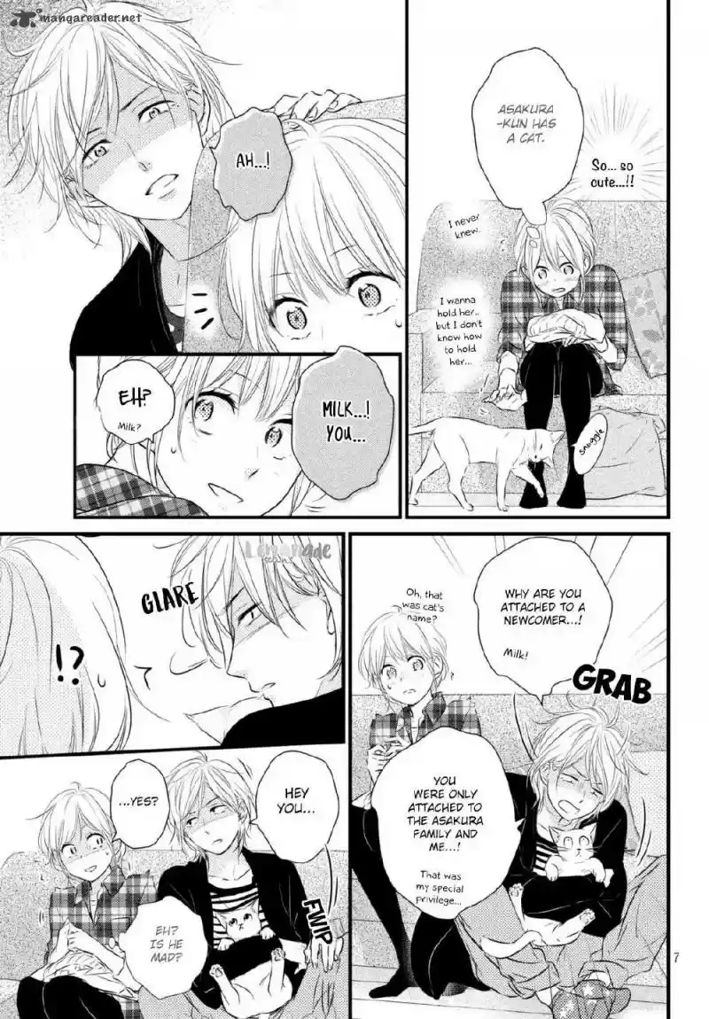 Haru Matsu Bokura 35