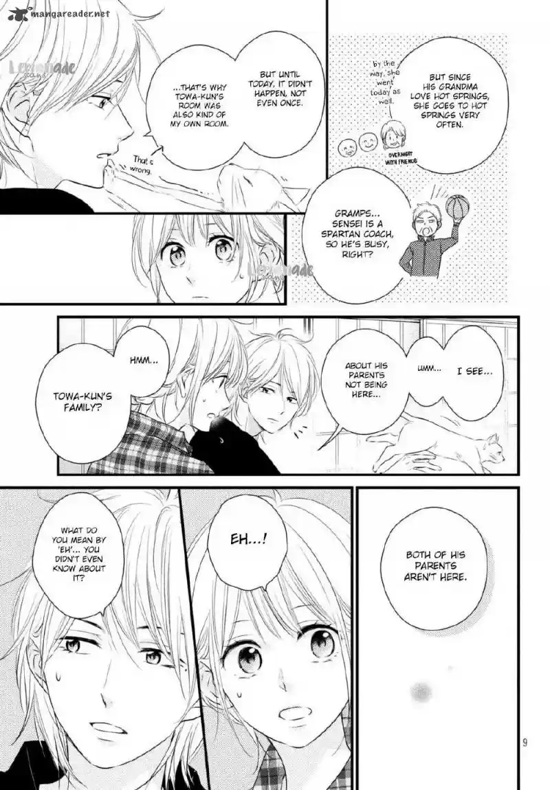 Haru Matsu Bokura 35