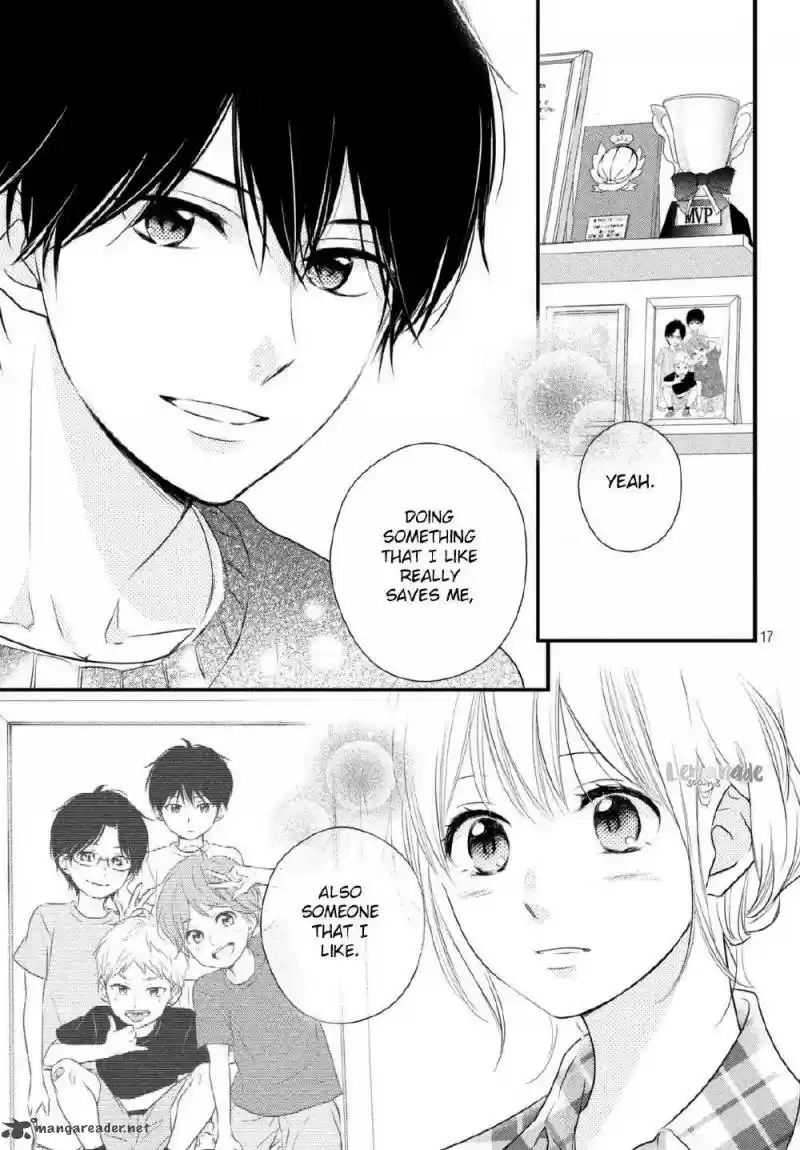 Haru Matsu Bokura 35