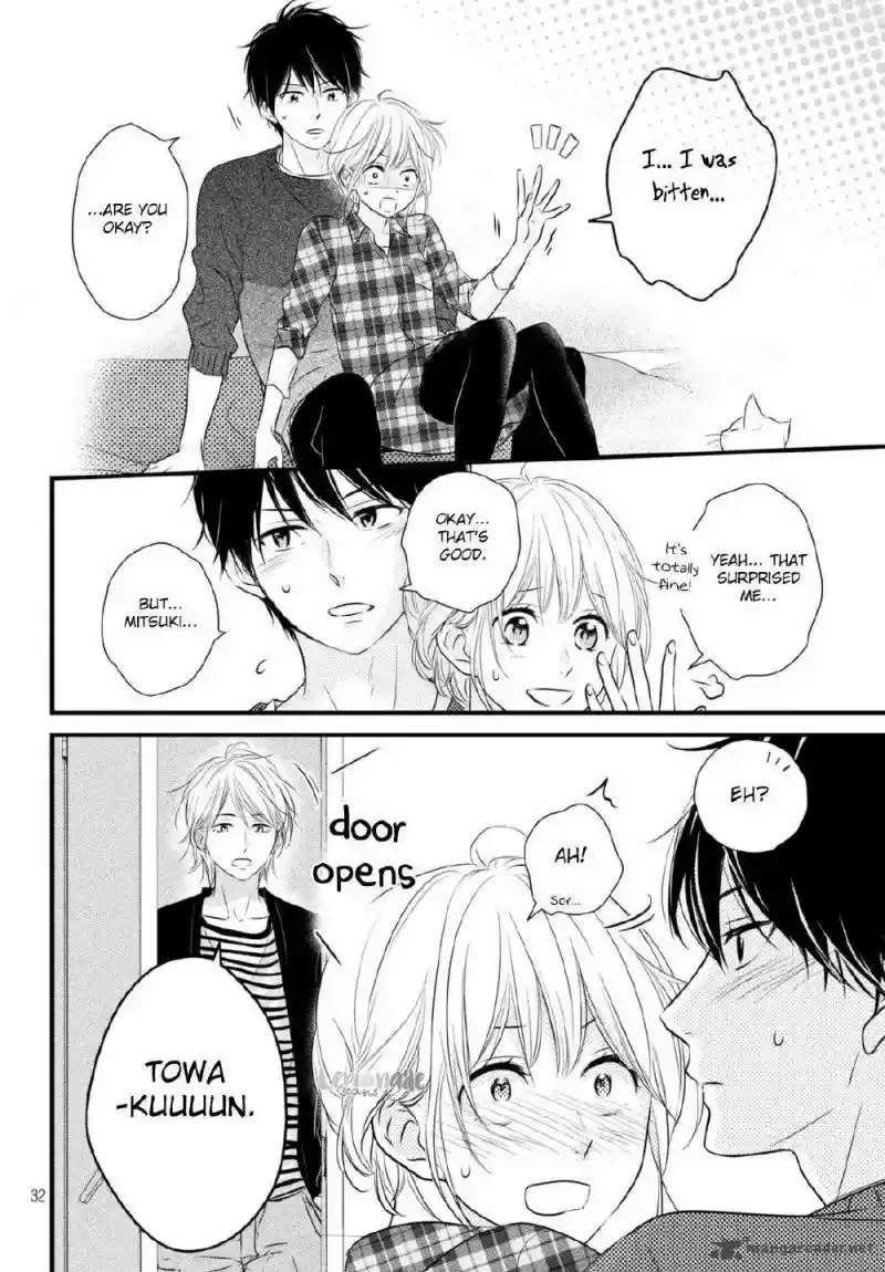 Haru Matsu Bokura 35