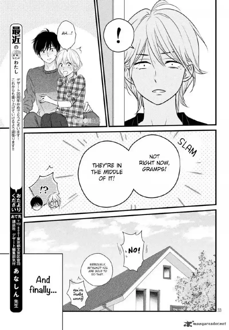 Haru Matsu Bokura 35