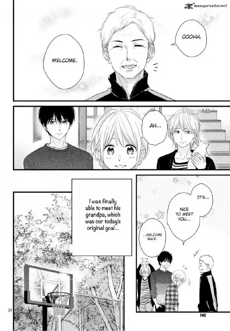 Haru Matsu Bokura 35