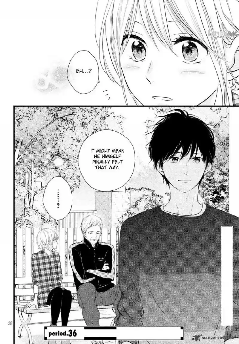 Haru Matsu Bokura 35