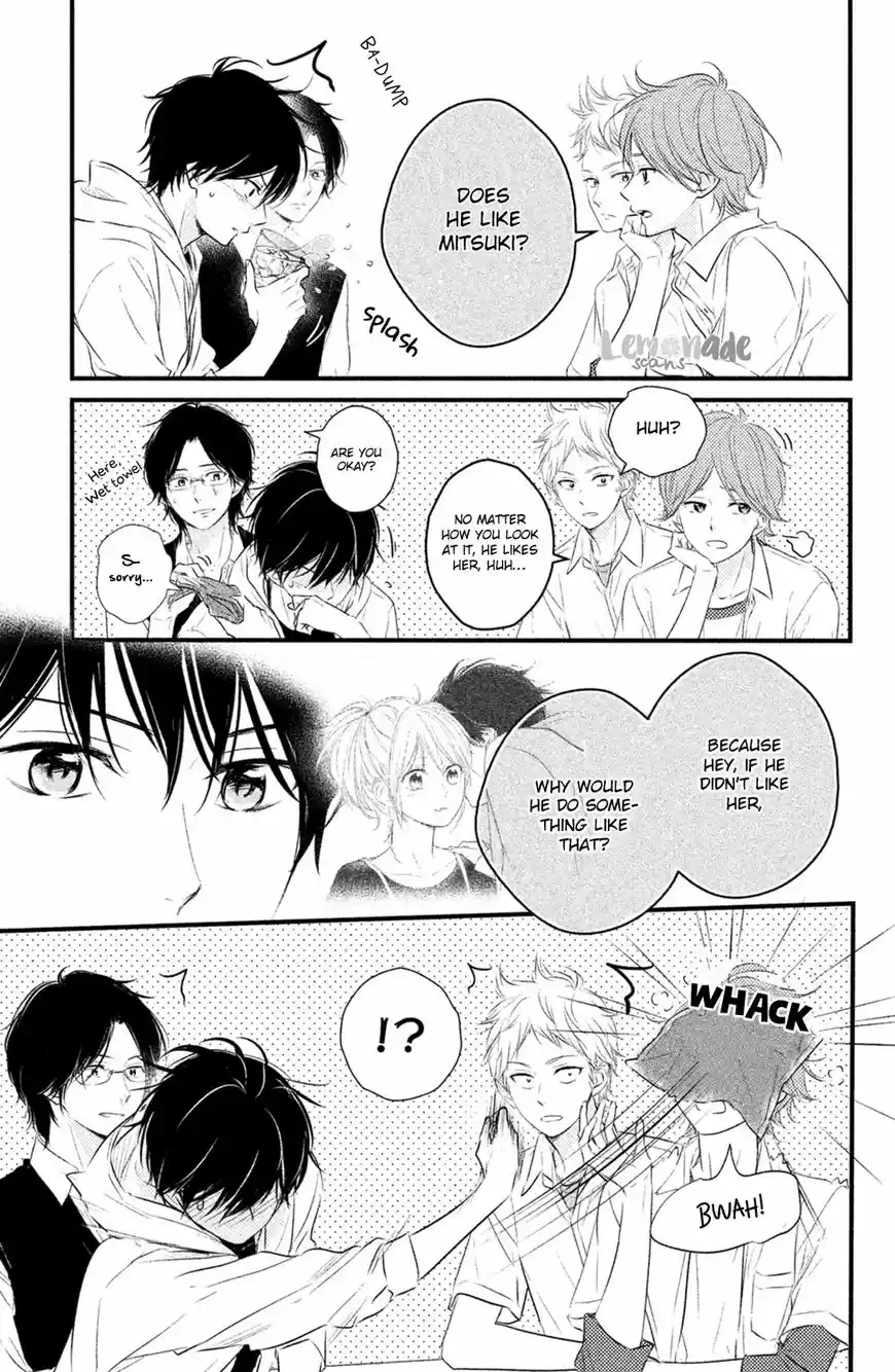 Haru Matsu Bokura ch.027