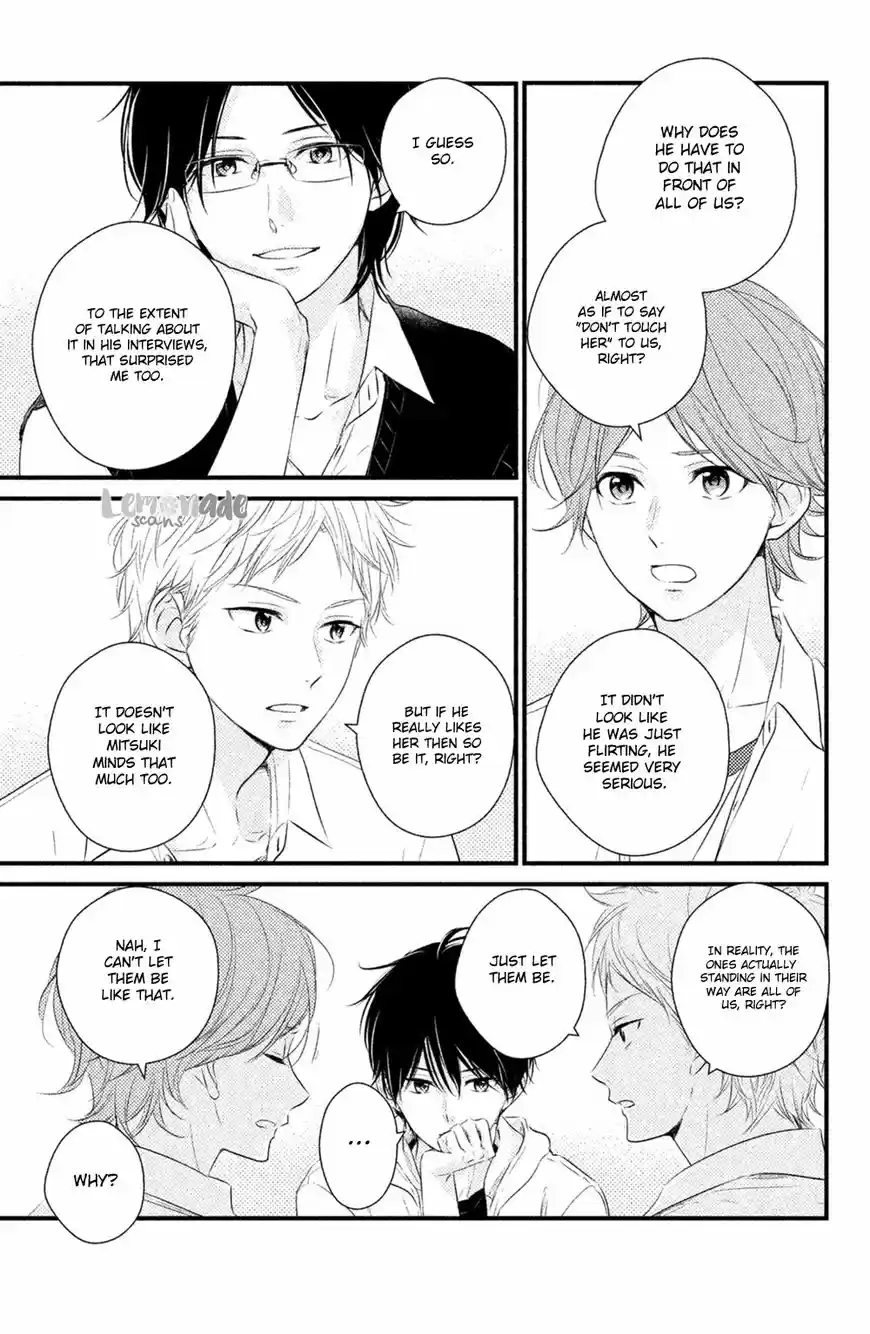 Haru Matsu Bokura ch.027