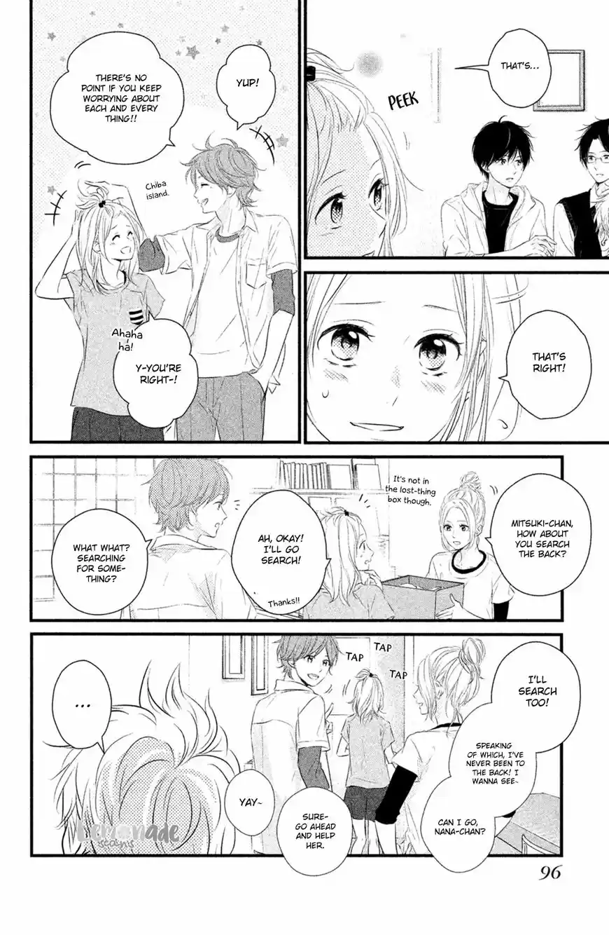 Haru Matsu Bokura ch.027