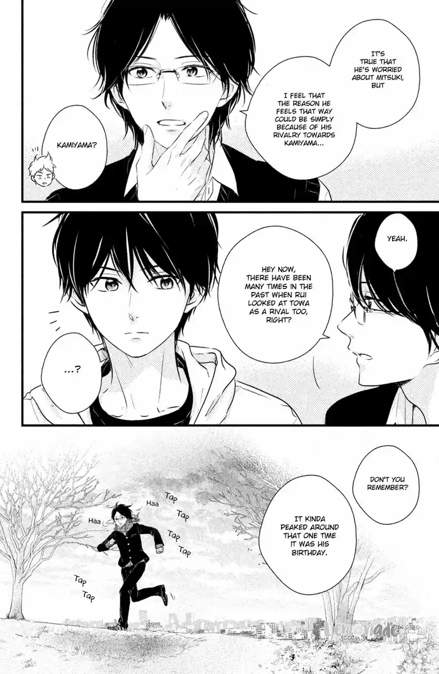 Haru Matsu Bokura ch.027