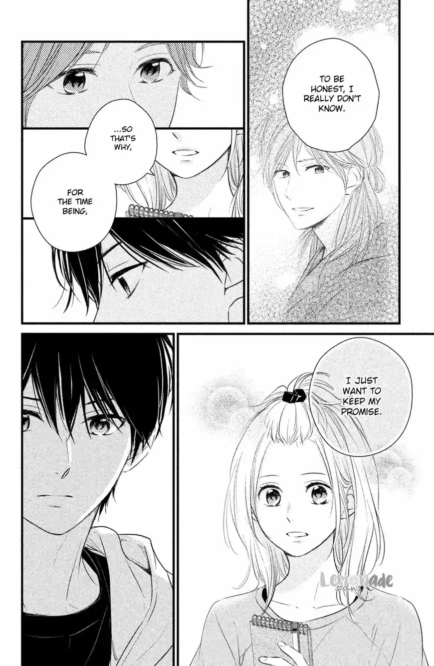 Haru Matsu Bokura ch.027