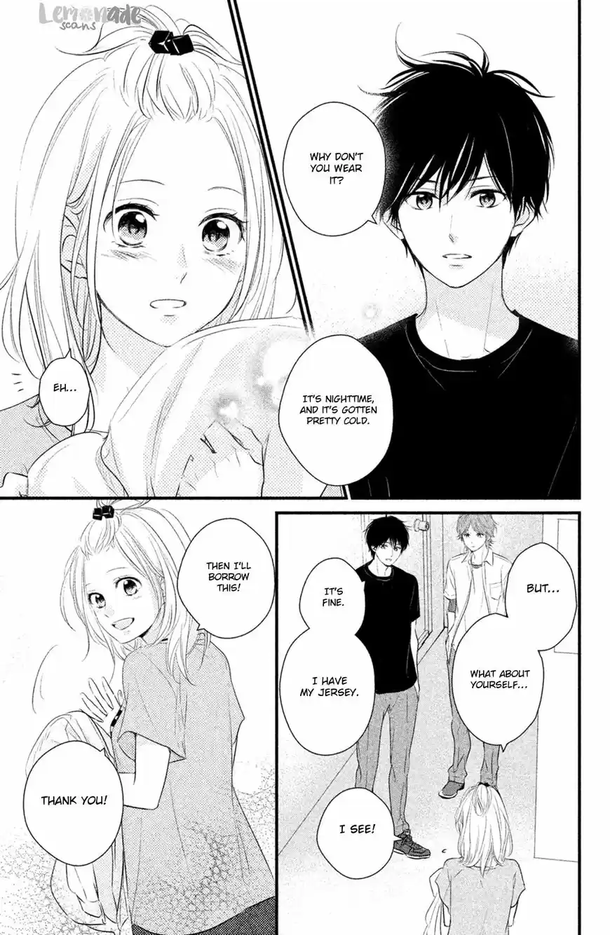 Haru Matsu Bokura ch.027