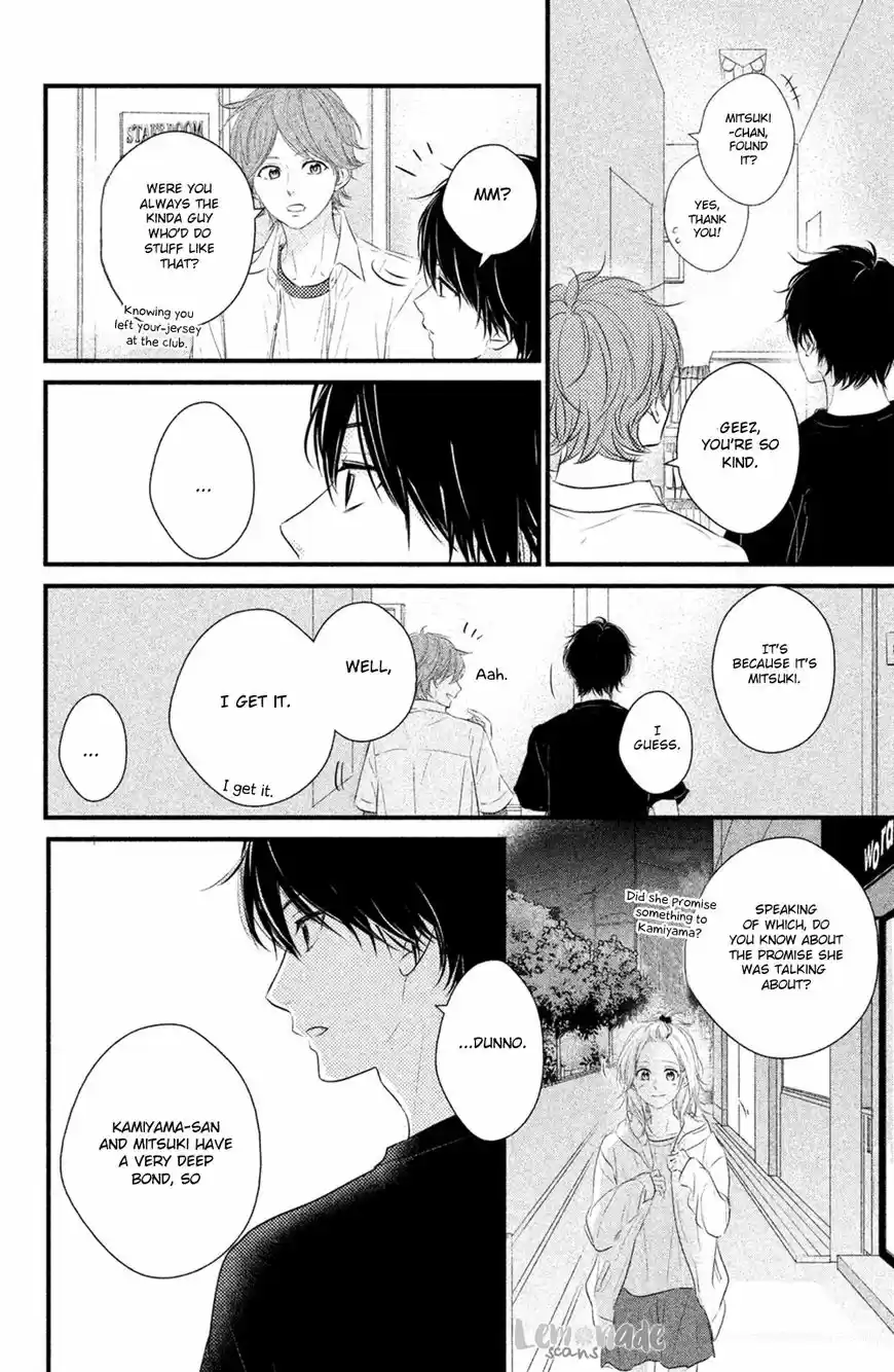 Haru Matsu Bokura ch.027