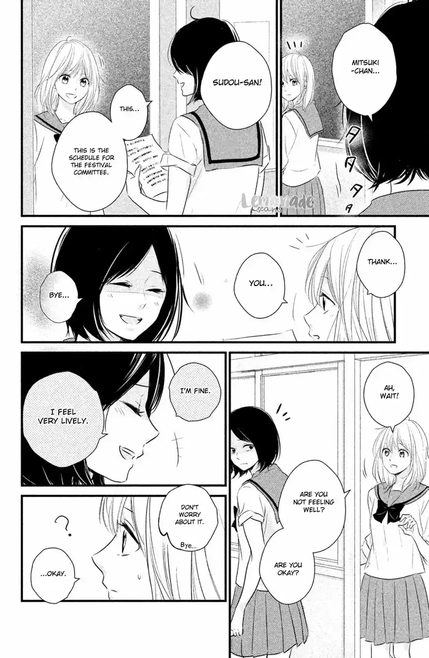 Haru Matsu Bokura ch.027