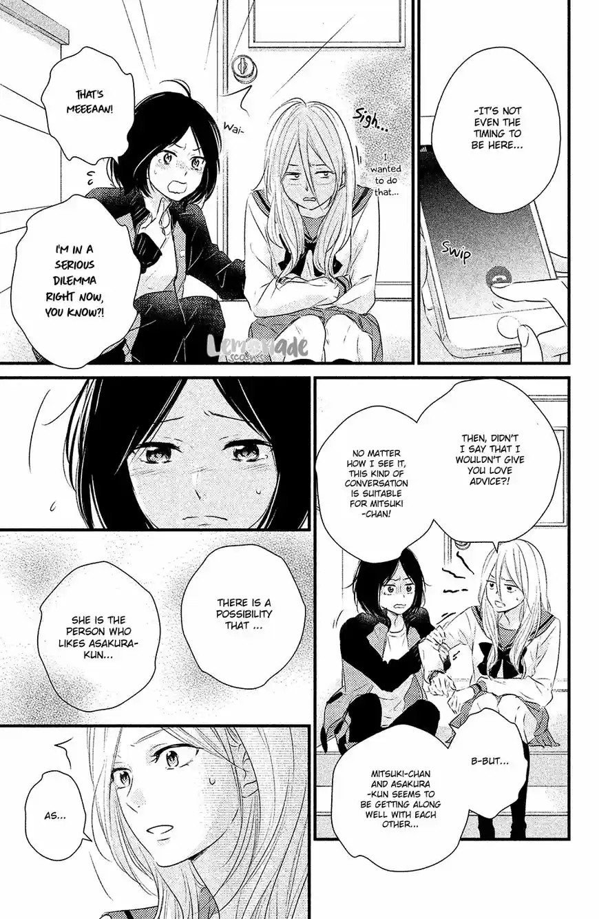 Haru Matsu Bokura ch.028