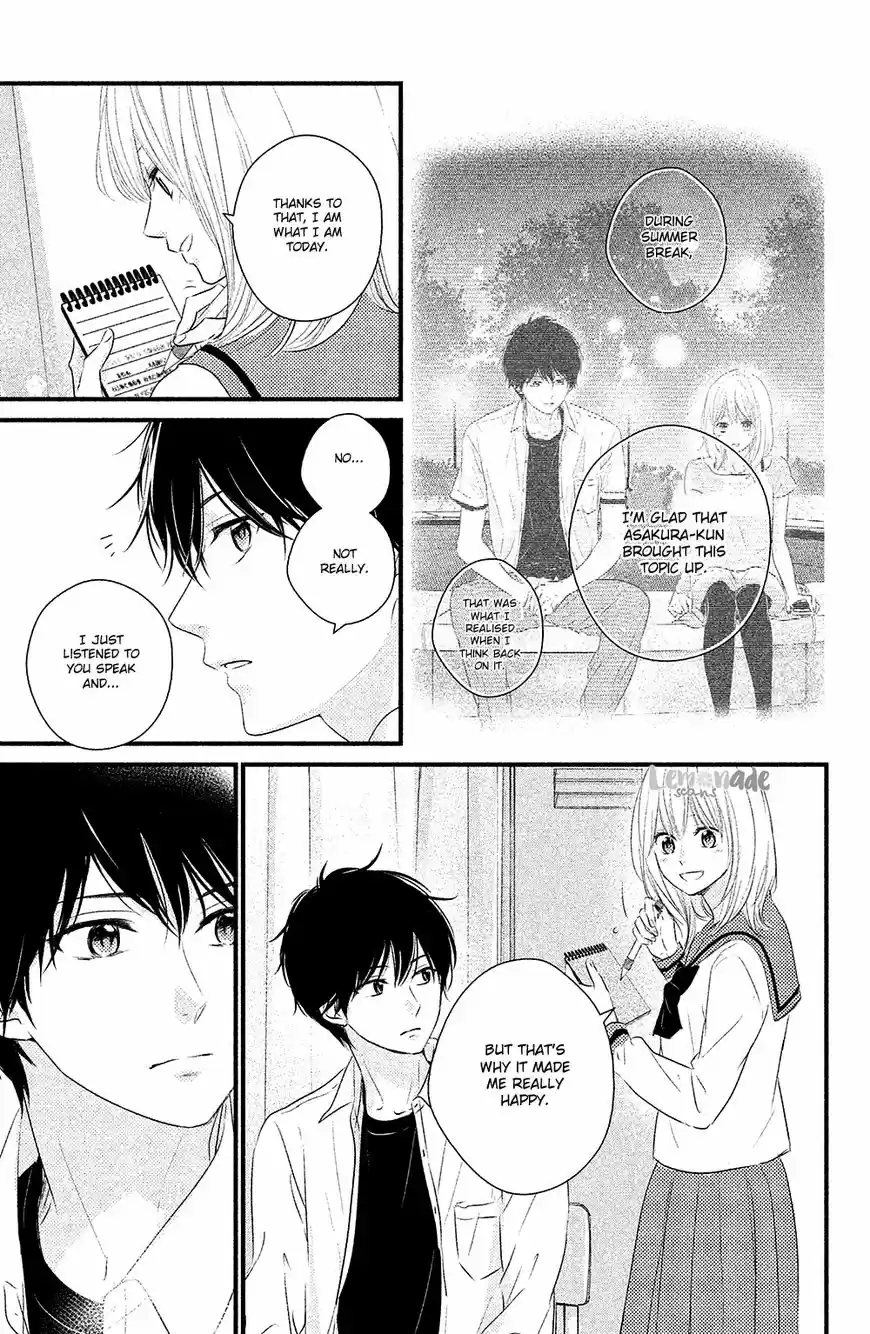 Haru Matsu Bokura ch.028