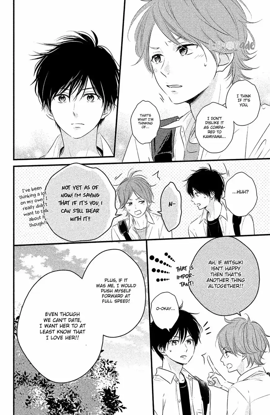 Haru Matsu Bokura ch.028