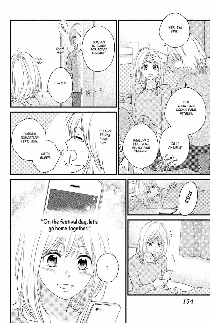 Haru Matsu Bokura ch.028