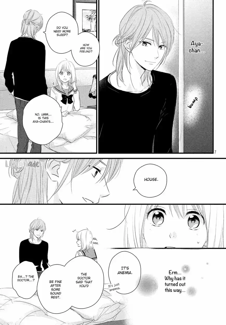 Haru Matsu Bokura ch.029