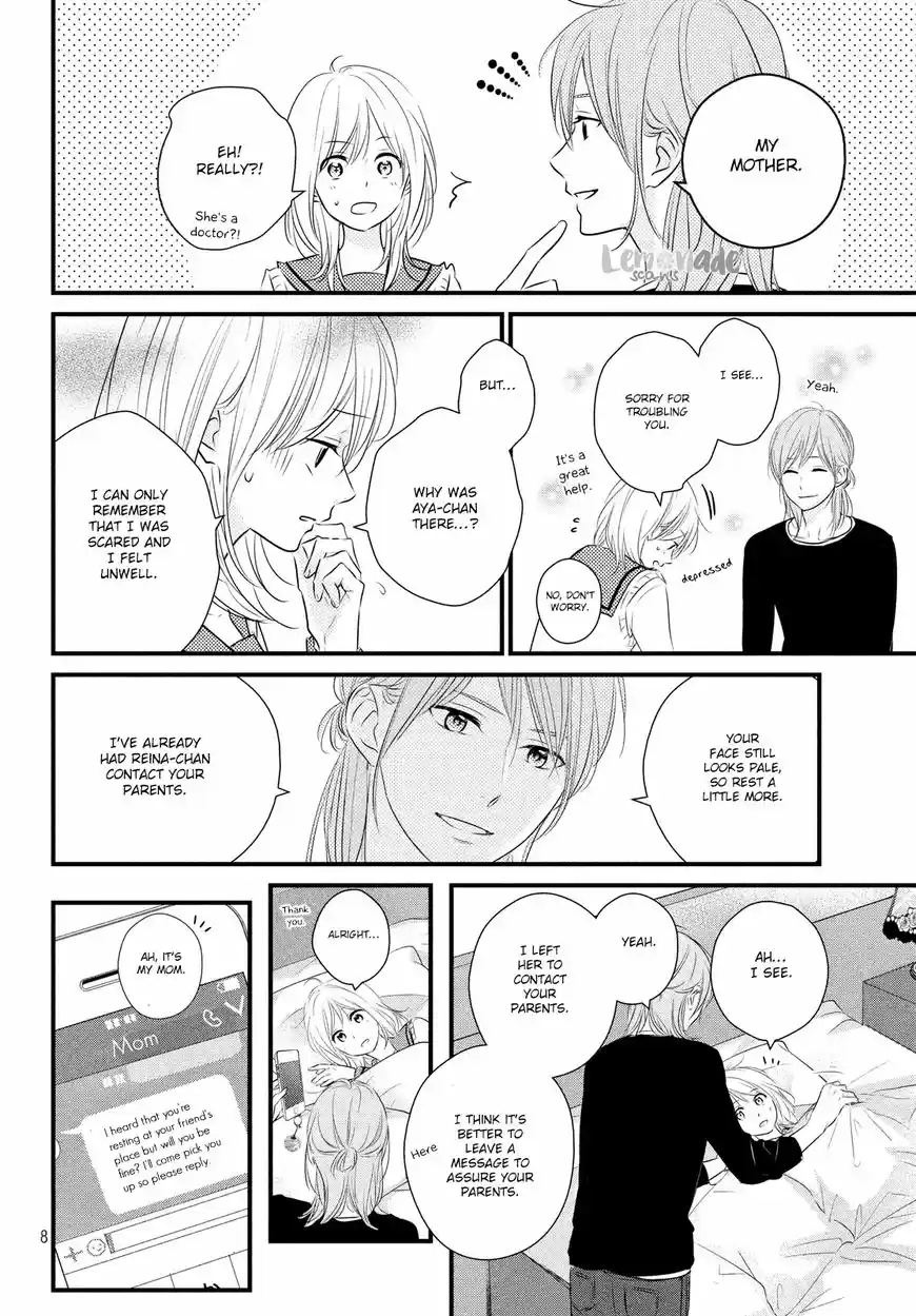 Haru Matsu Bokura ch.029