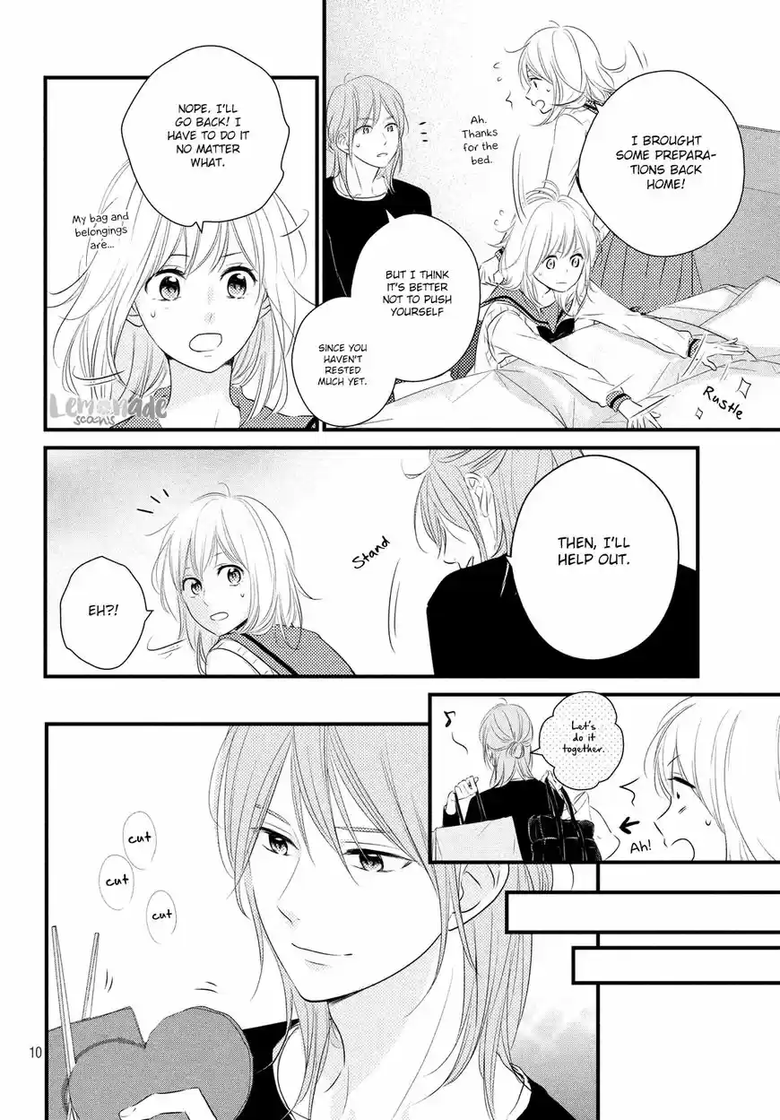 Haru Matsu Bokura ch.029