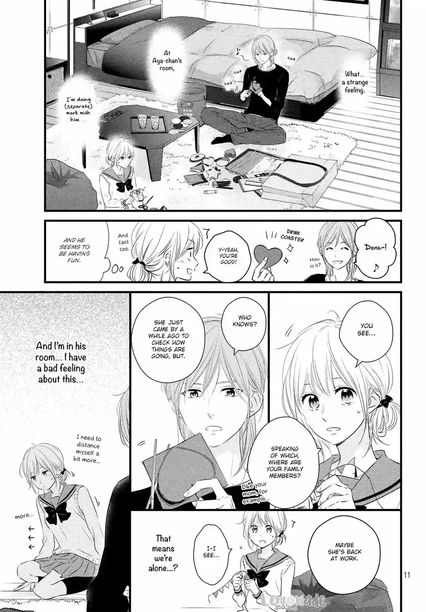 Haru Matsu Bokura ch.029