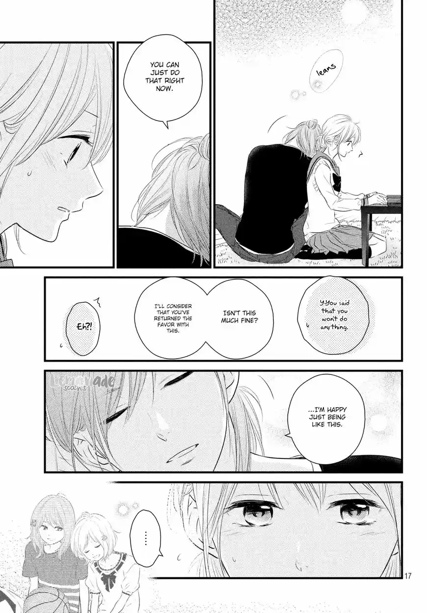 Haru Matsu Bokura ch.029