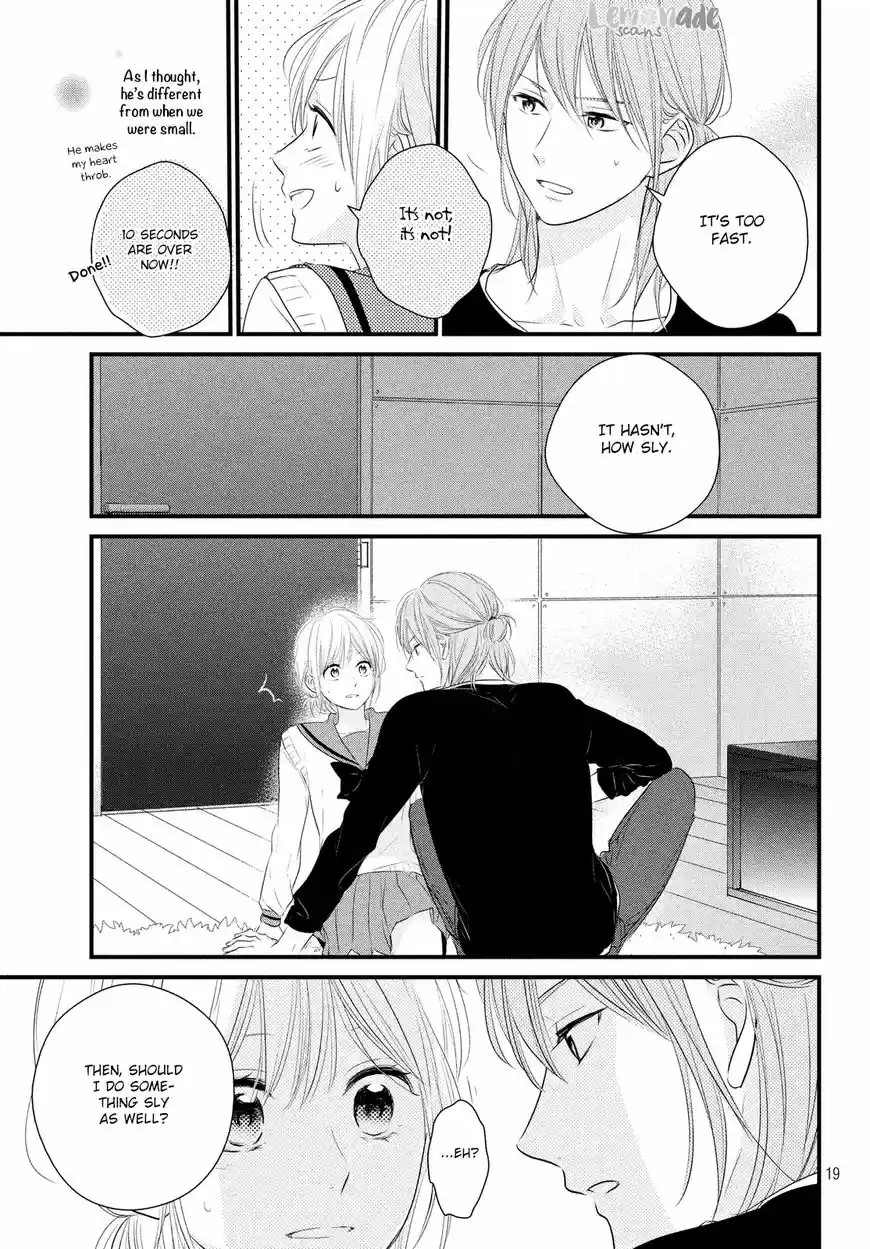 Haru Matsu Bokura ch.029